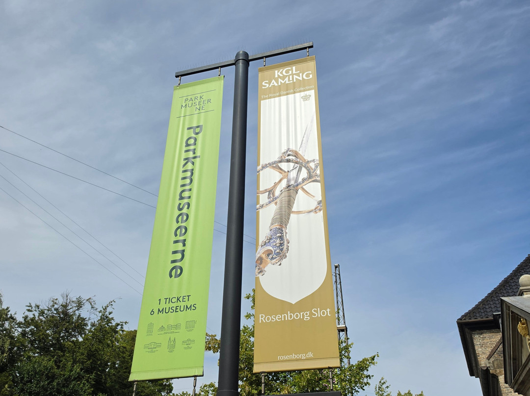 罗森堡宫-哥本哈根必去景点