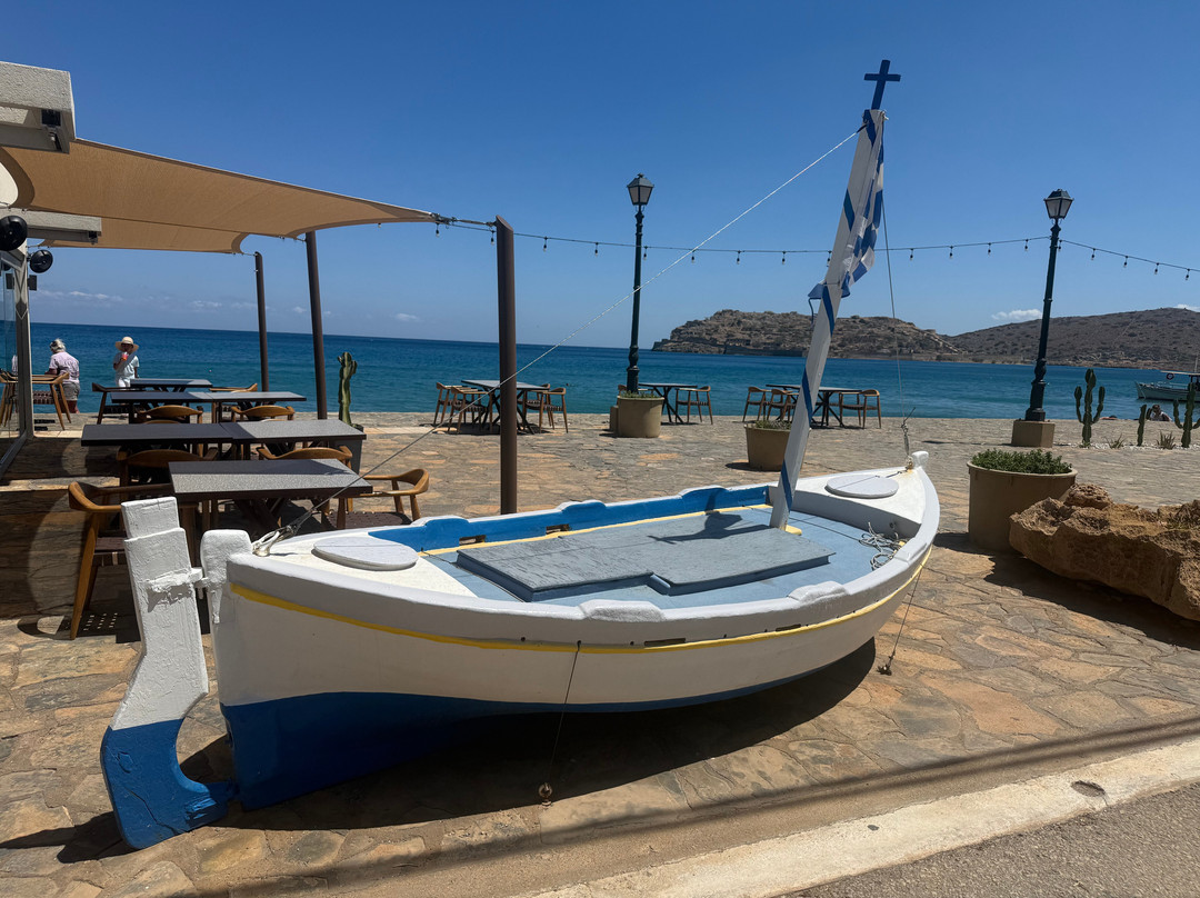 Plaka Beach