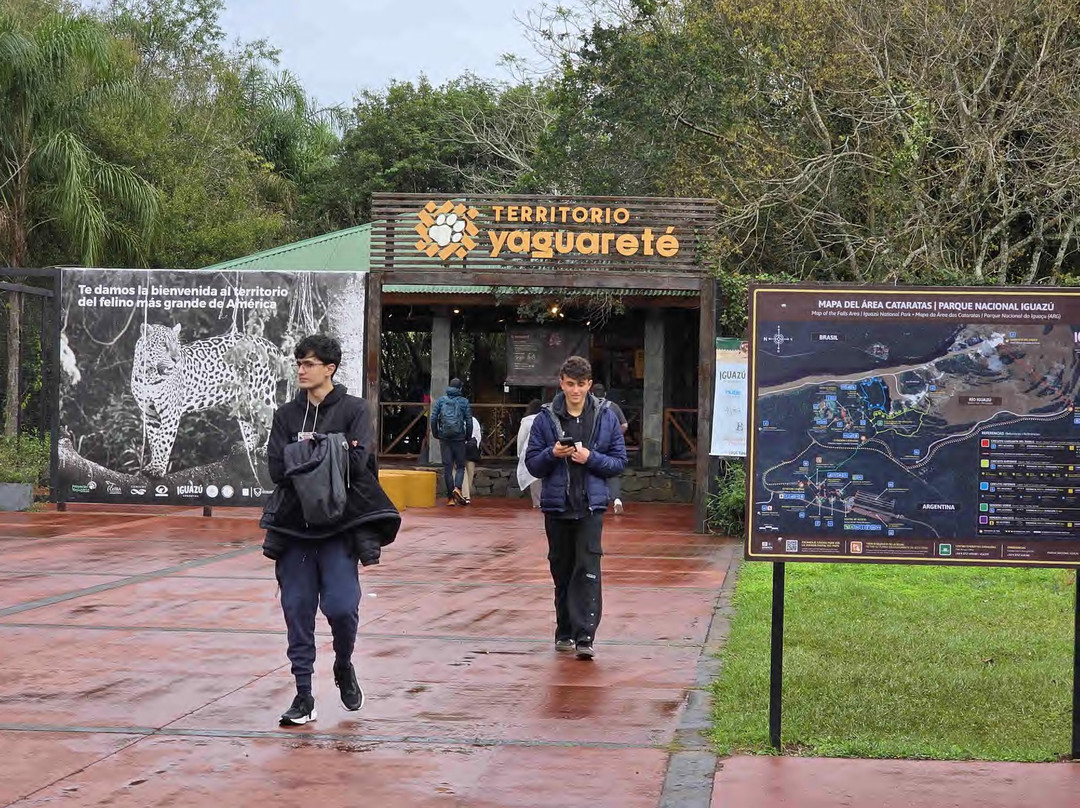 Parque Nacional Iguazu-伊瓜苏港必去景点