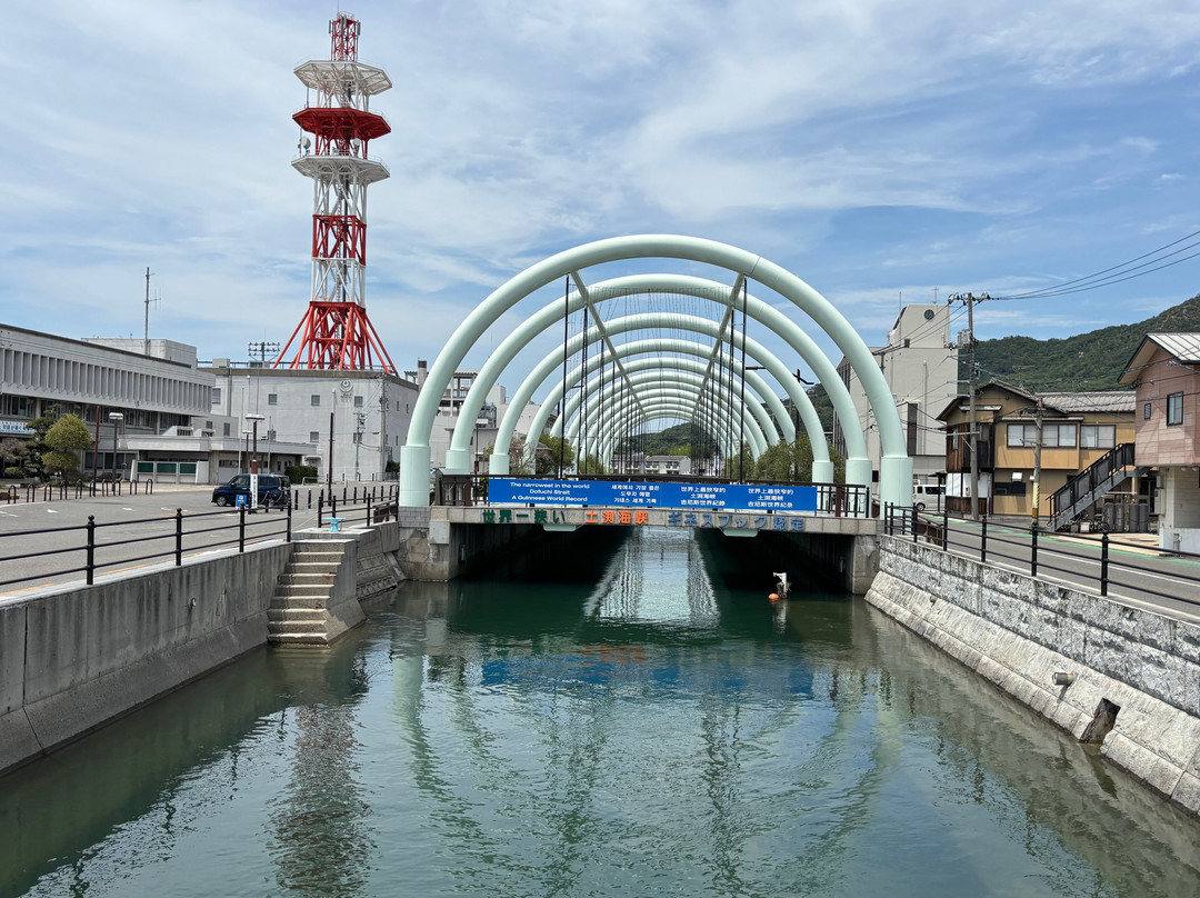 Dofuchi Strait-土庄町必去景点