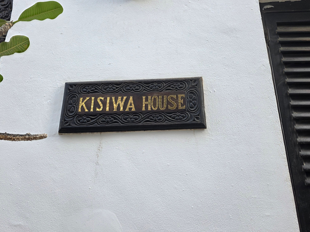 基斯瓦楼酒店主图