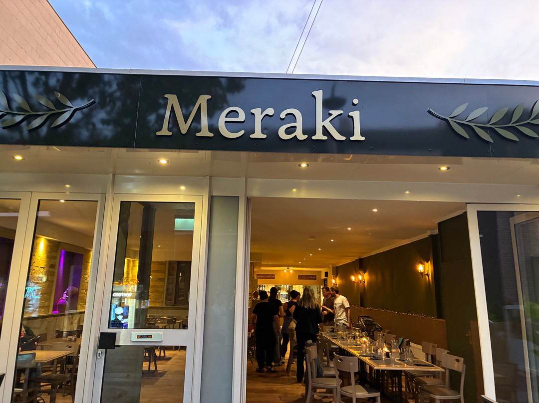 Meraki Greek restaurant Venray