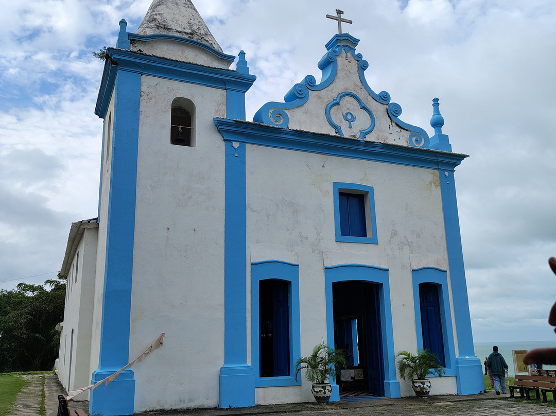 Casa de Camara e Cadeia-Santa Cruz Cabralia必去景点