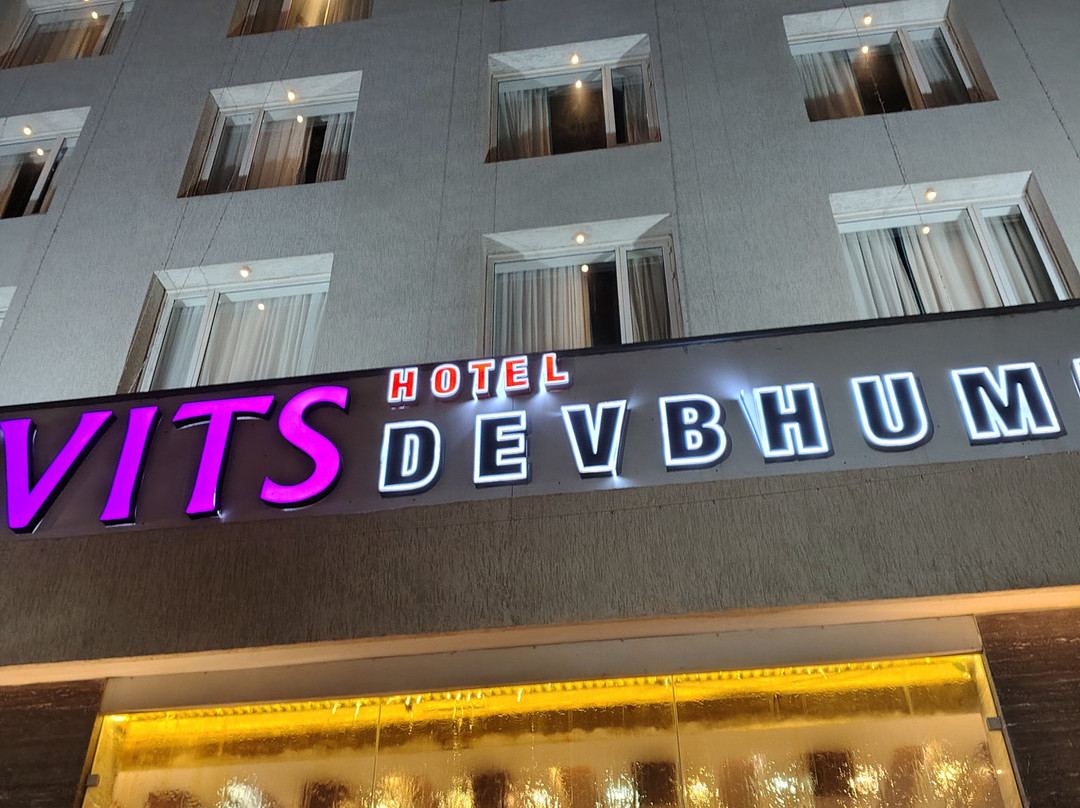 德瓦尔卡杜布米威特兹酒店主图