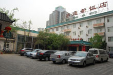 华通新商务酒店（北京三里屯工体店）主图