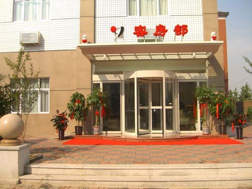 天津红宝石酒店复康路店-客卧