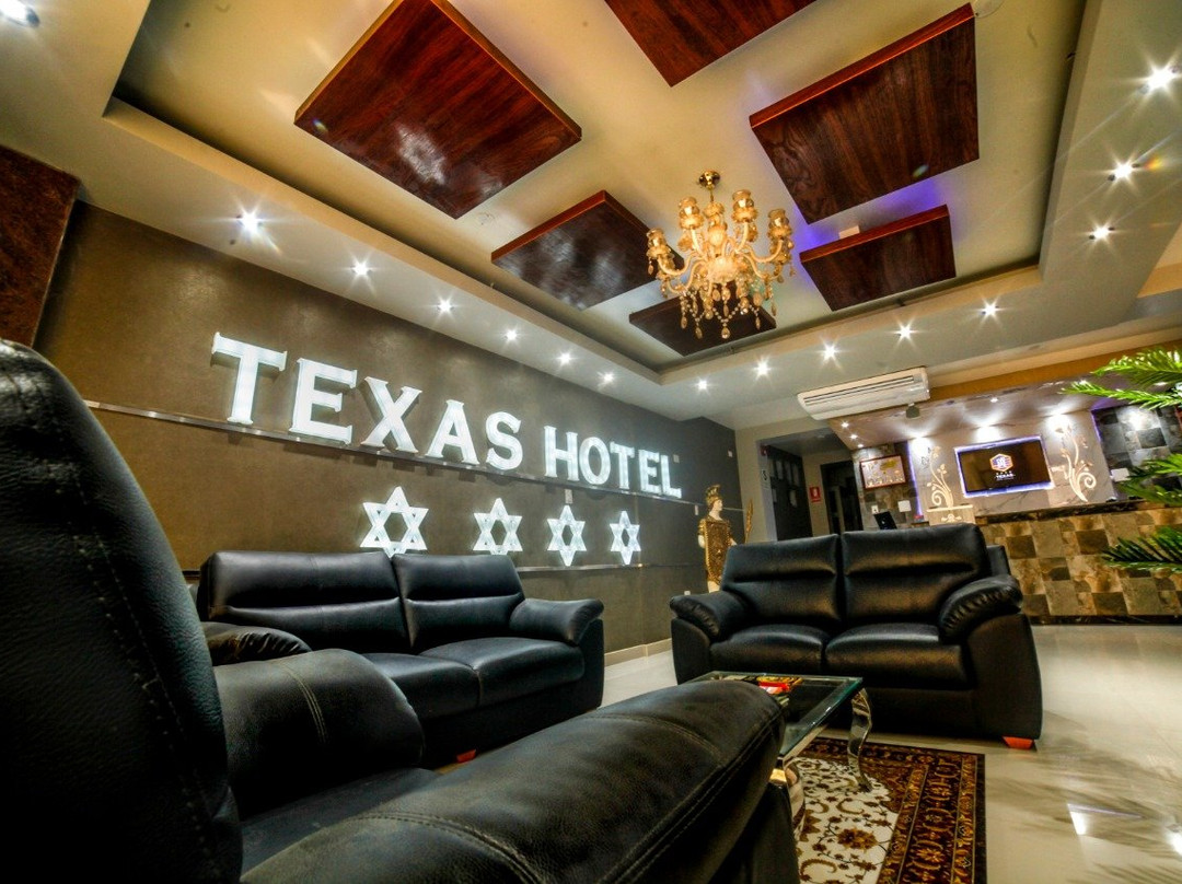 Chongoyape酒店住宿-Texas Hotel