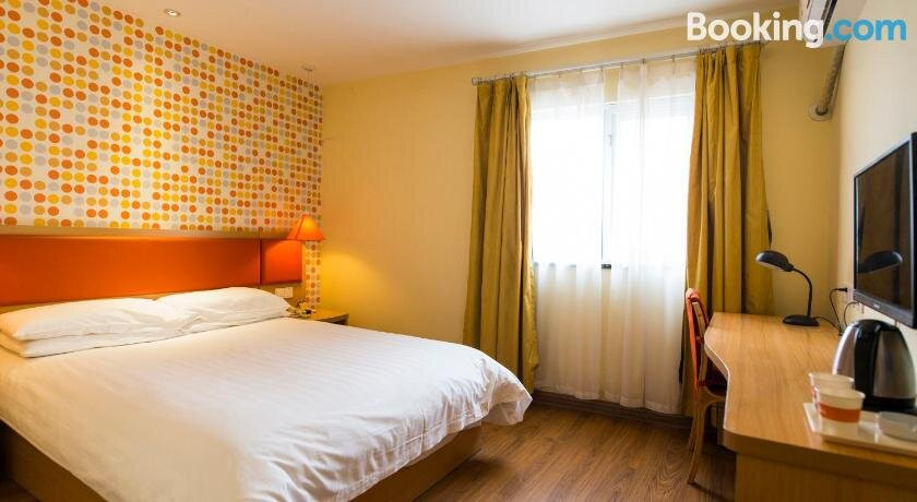 北京如家丰台体育中心店主图