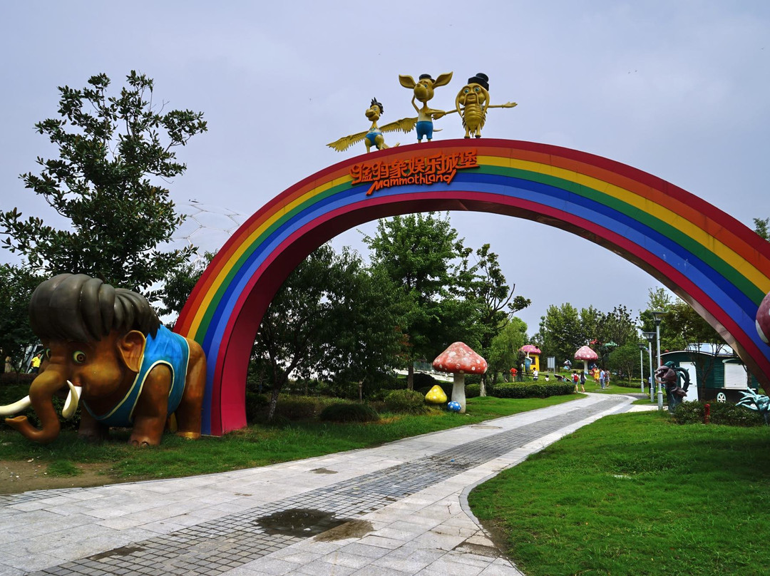 南通园艺博览园-南通市必去景点