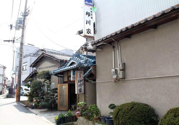 斑鸠町酒店住宿-Ryori Ryokan Ukawaya