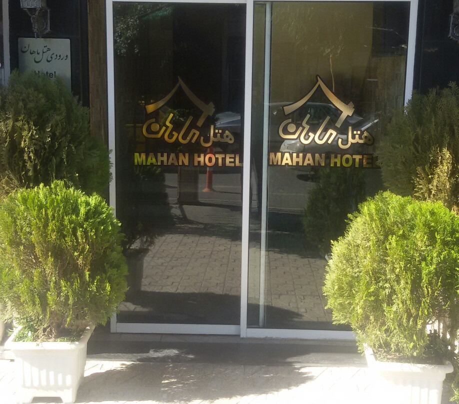 Mahan Hotel