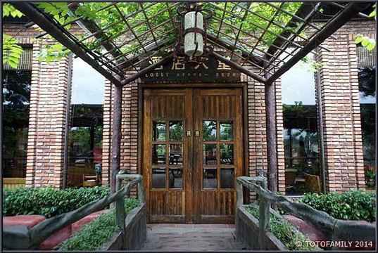 长鹿休闲度假农庄主图