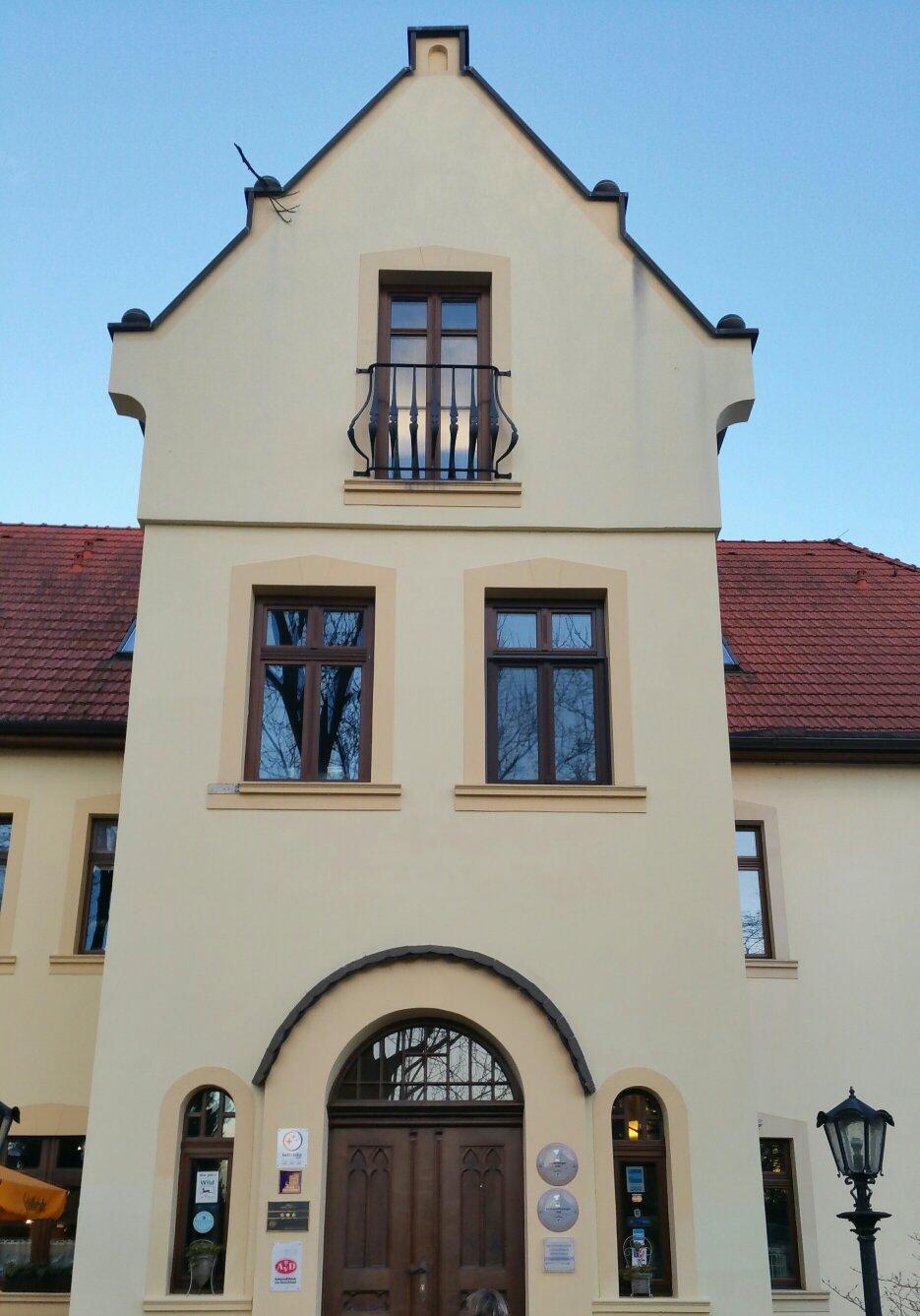 Parkschlosschen Maasdorf-官方
