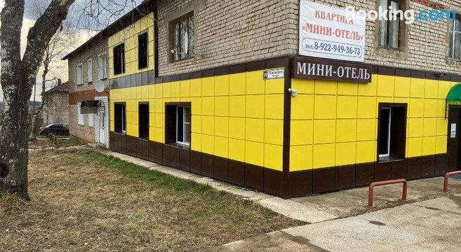 Mini Hotel in Afanasevo