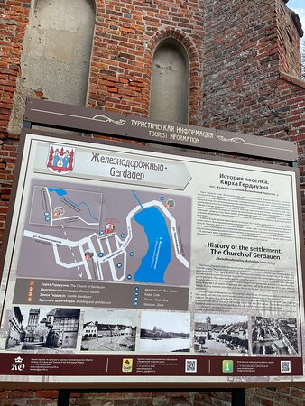 Gerdauen Church-Zheleznodorozhnyy必去景点