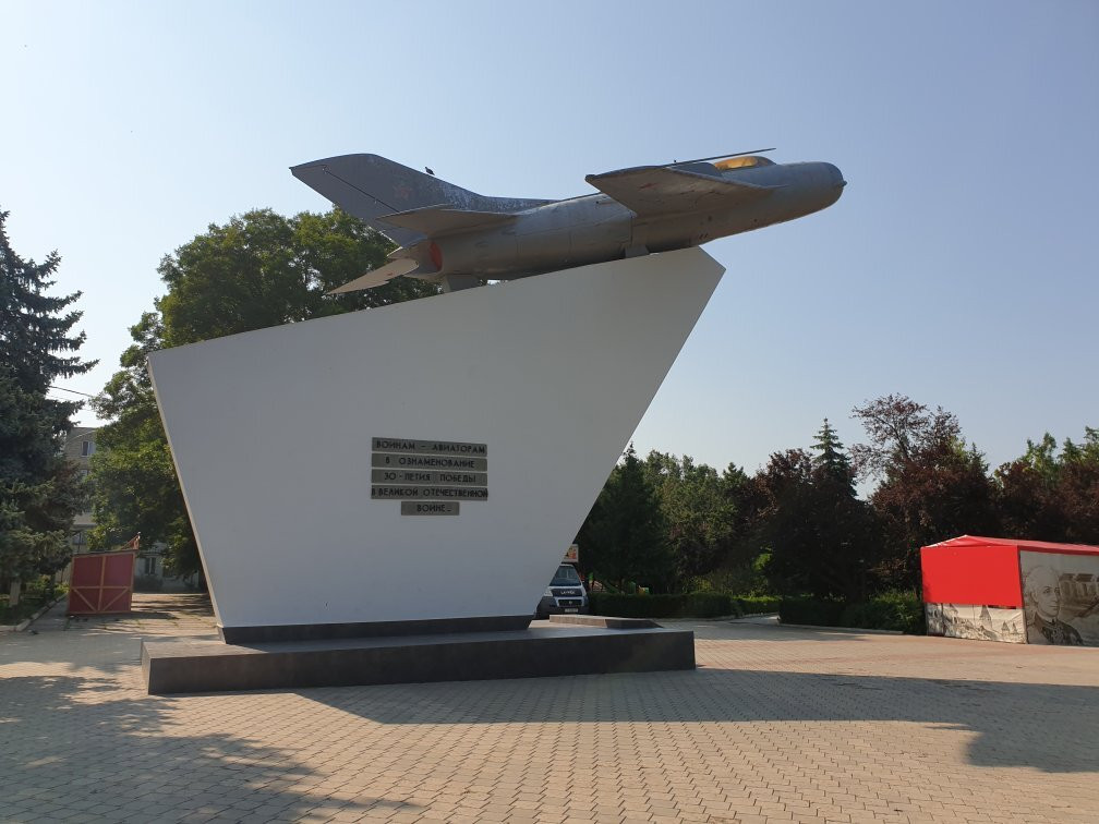 Mig-19 Monument-Tiraspol必去景点
