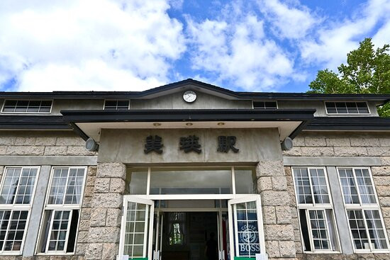 Biei Train Station-美瑛町必去景点