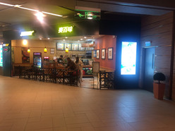 Gallery 1