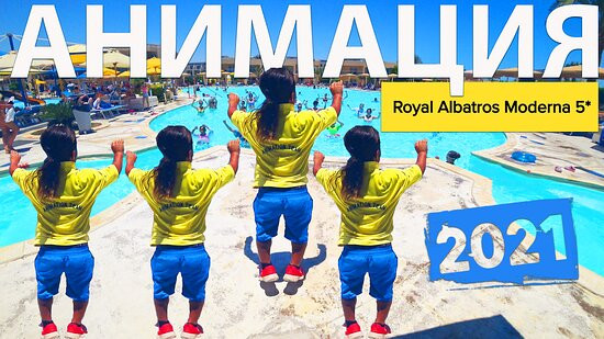 火奴鲁鲁现代酒店主图