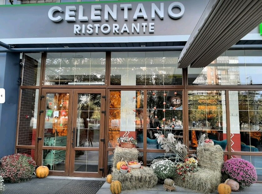 Pizza Celentano Ristorant