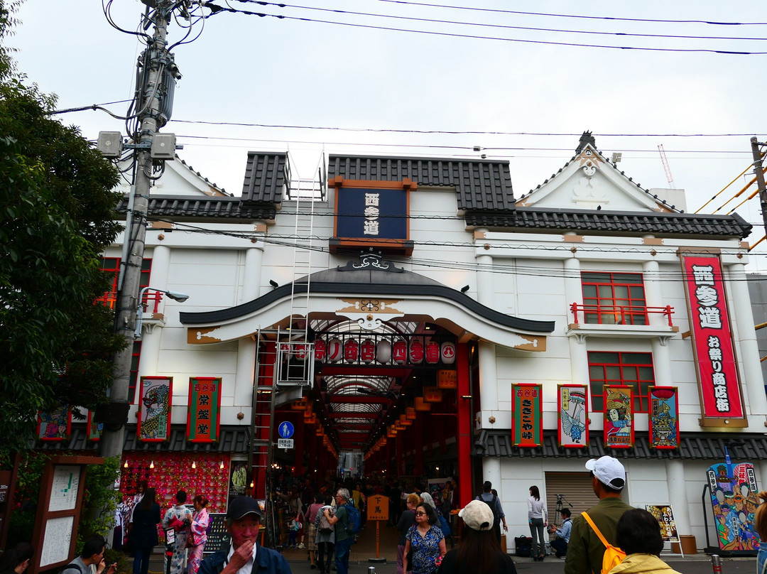 Asakusa Nishisando景点图片