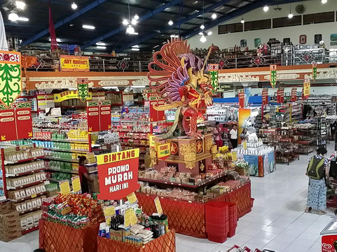 Bintang超市-乌布必去景点