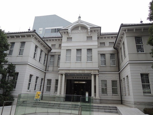 Museum of Science, Tokyo University of Science景点图片