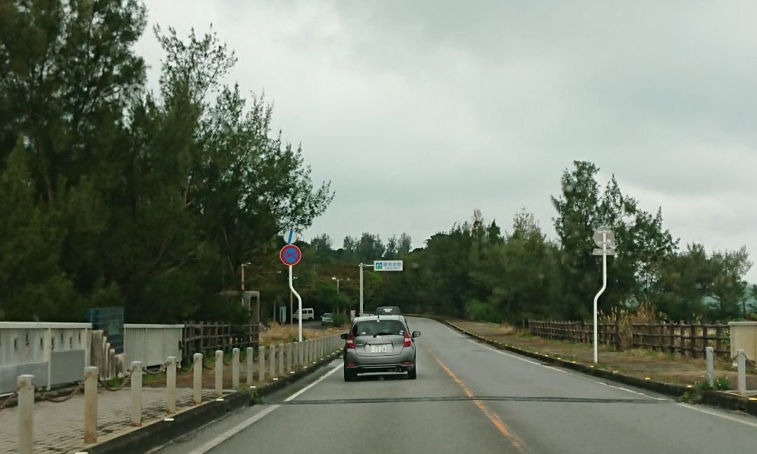 屋我地岛-名护市必去景点