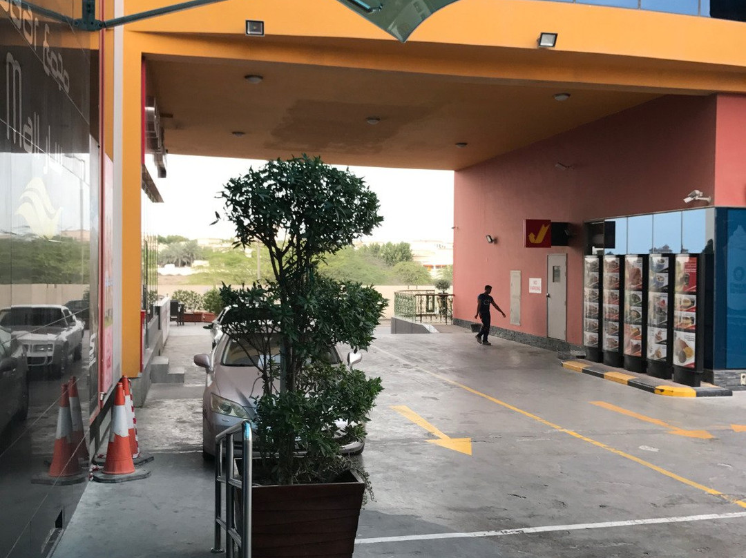 Saar Mall-Saar必去景点