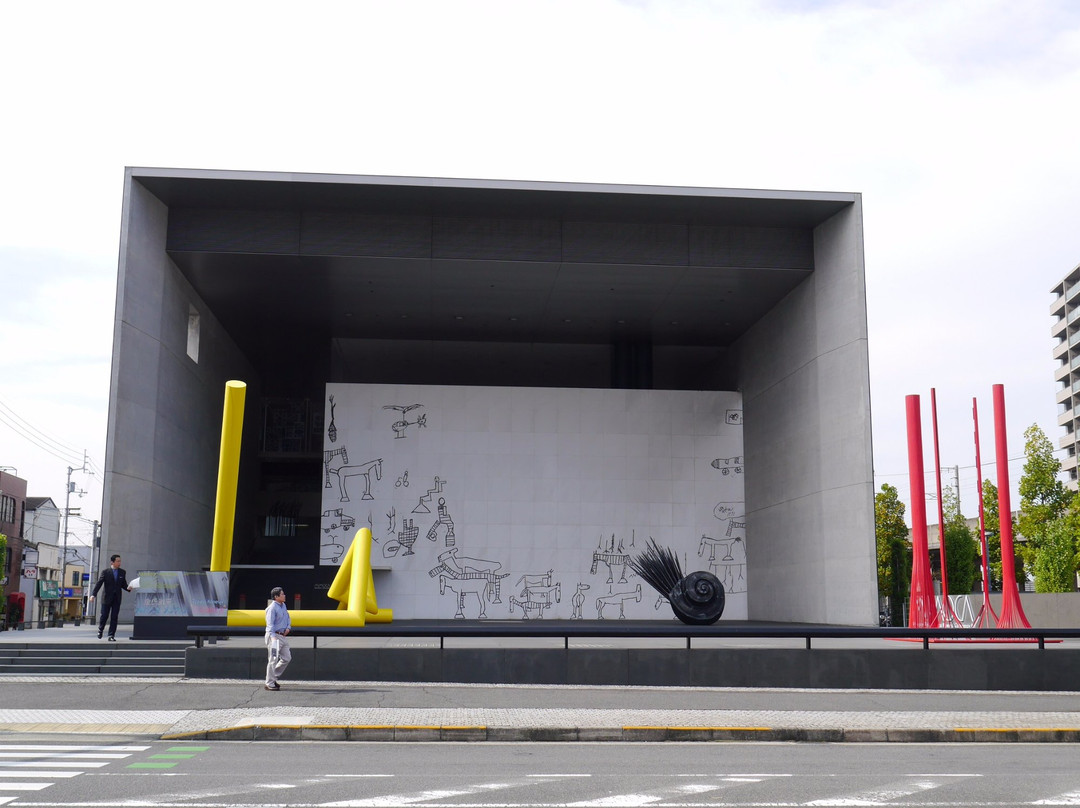 丸龟市旅游景点-Marugame Genichiro-Inokuma Museum of Contemporary Art