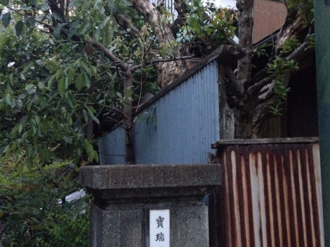 Hozui-in-Toranomon必去景点