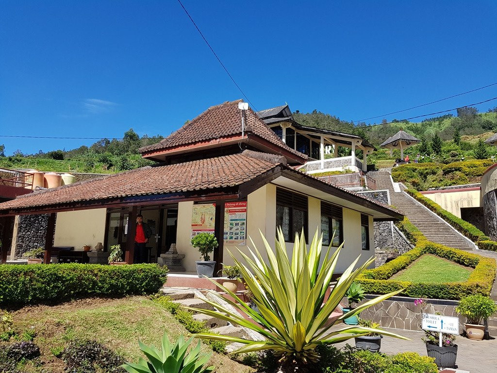 Museum Dieng Kaliasa景点图片