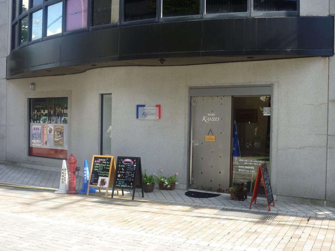 BISTRO KANZO