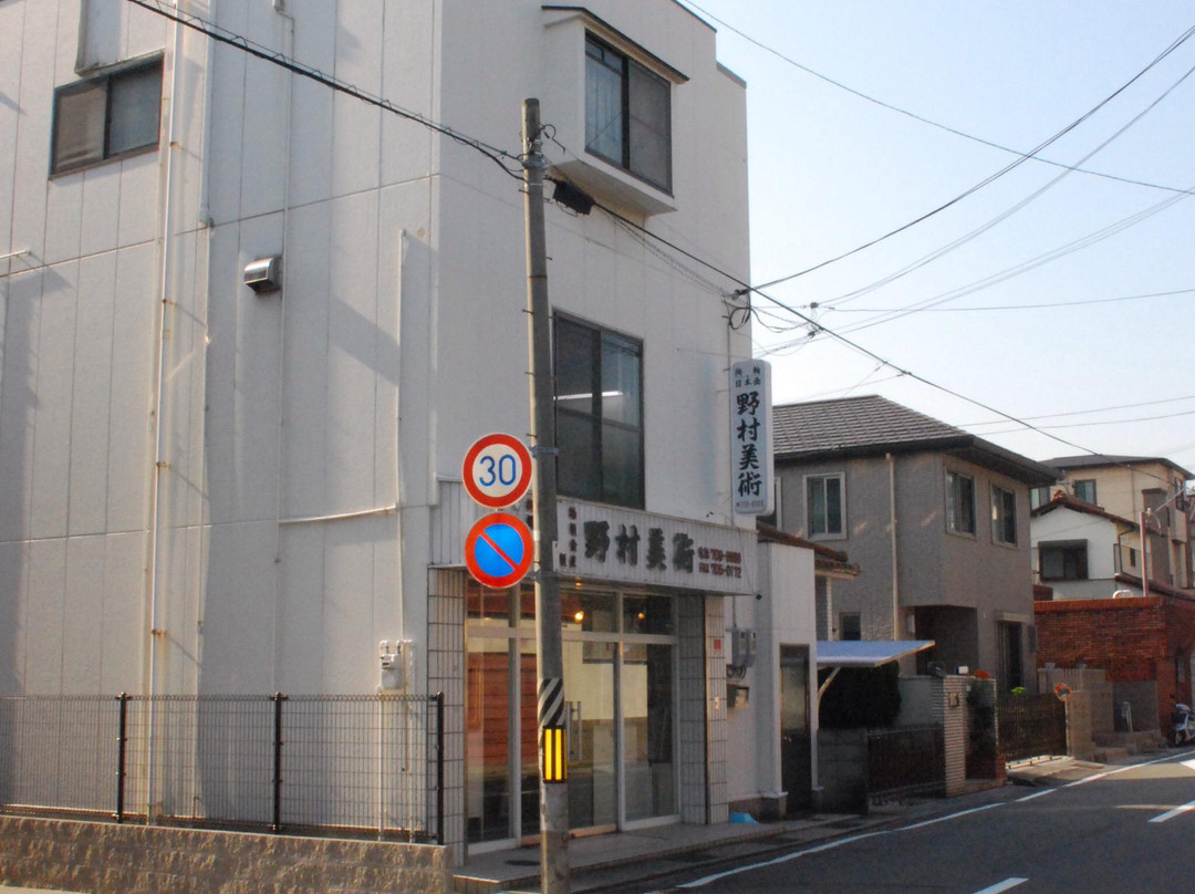 Art Nomura-神户市必去景点