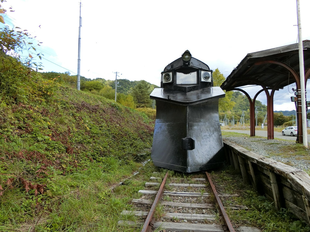 Former Mitsubishi Oyubari Railway景点图片