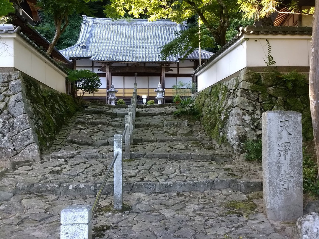 Tentakuji Temple