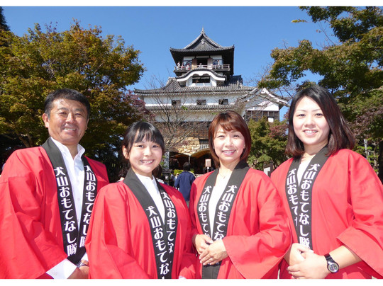 Inuyama Omotenashi Party-犬山市必去景点