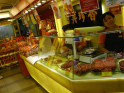 Gallery 1