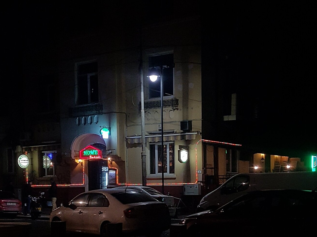 Restaurant HOME