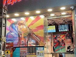 Gallery 2