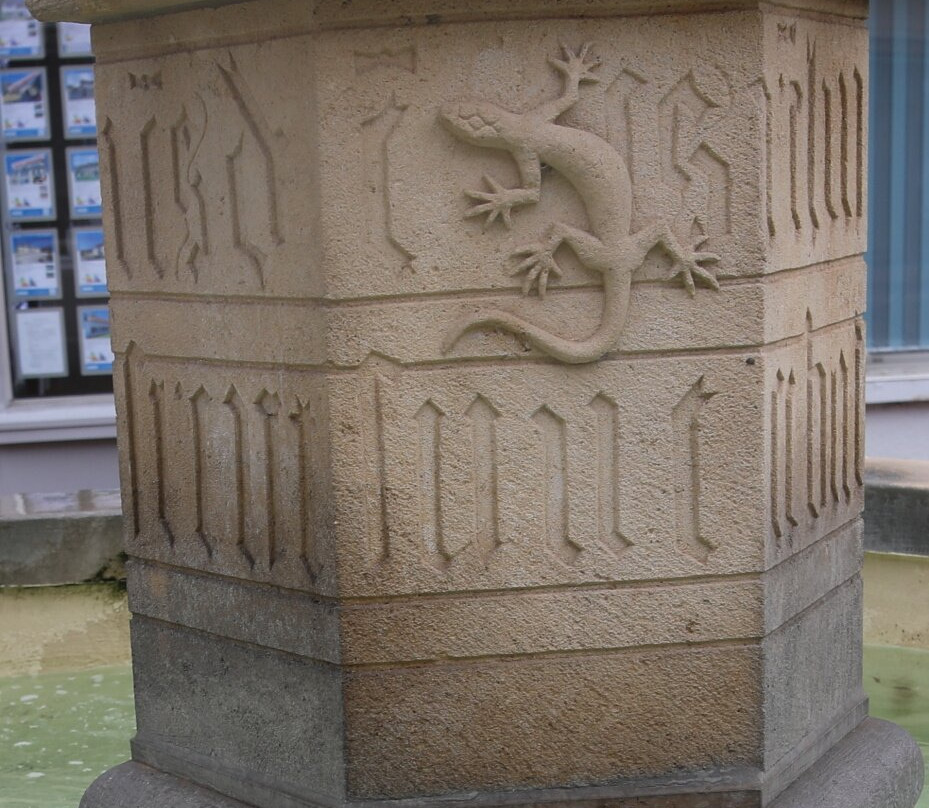 La Fontaine Aux Dragons景点图片