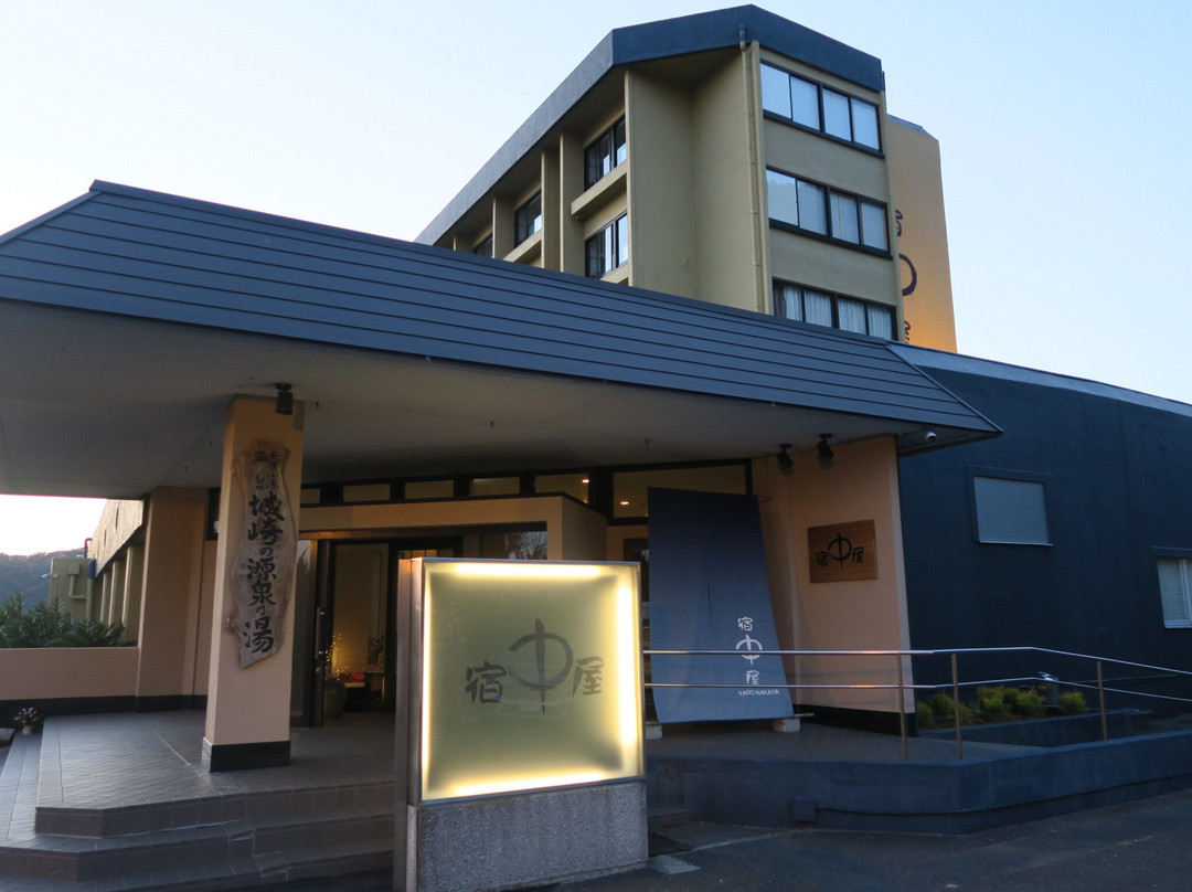 Hotel Nakaya主图