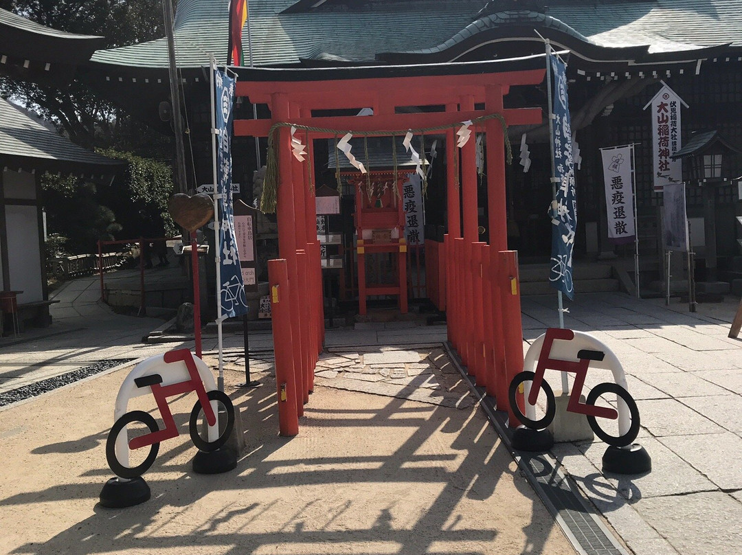 Ooyama Shrine-尾道市必去景点