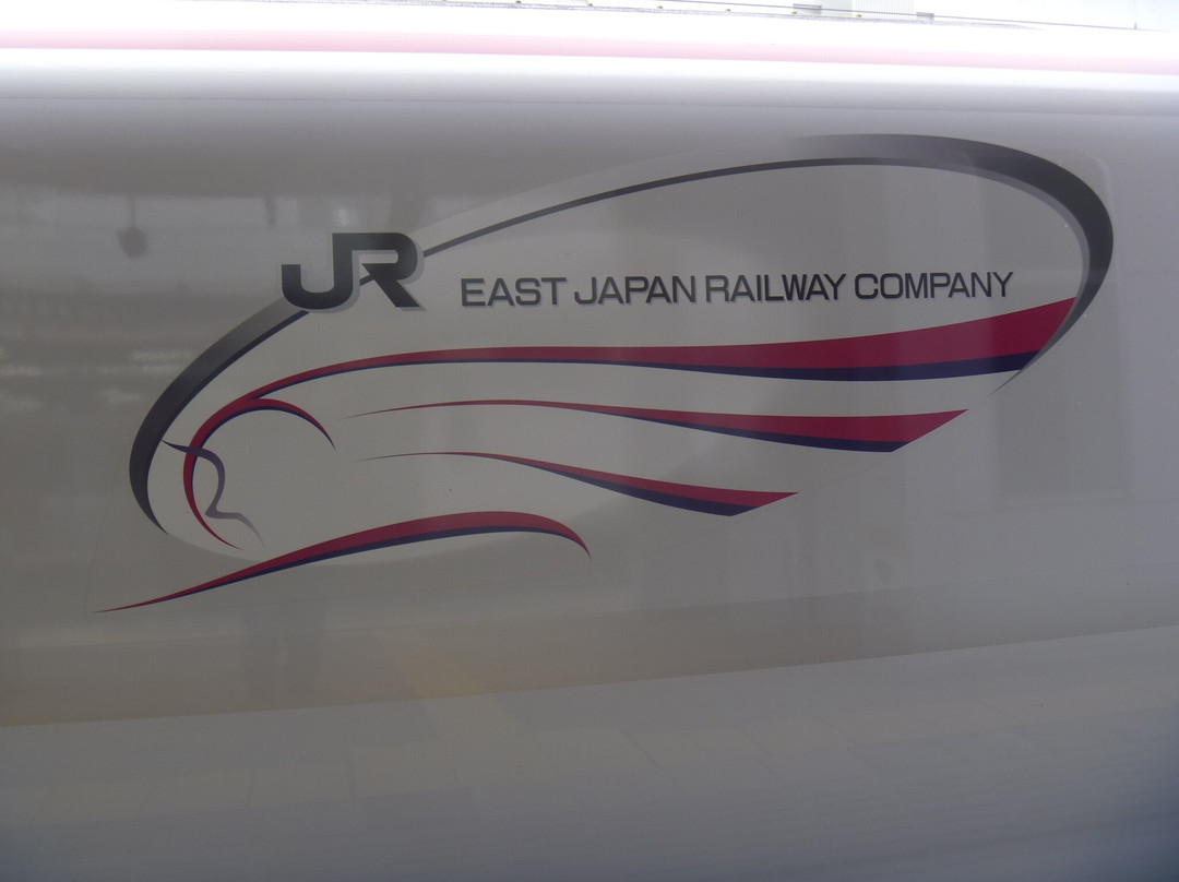 Akita Shinkansen-秋田市必去景点