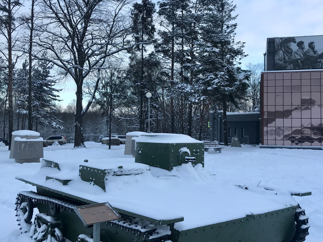 Breaching of the Leningrad Blockade Museum Preserve景点图片