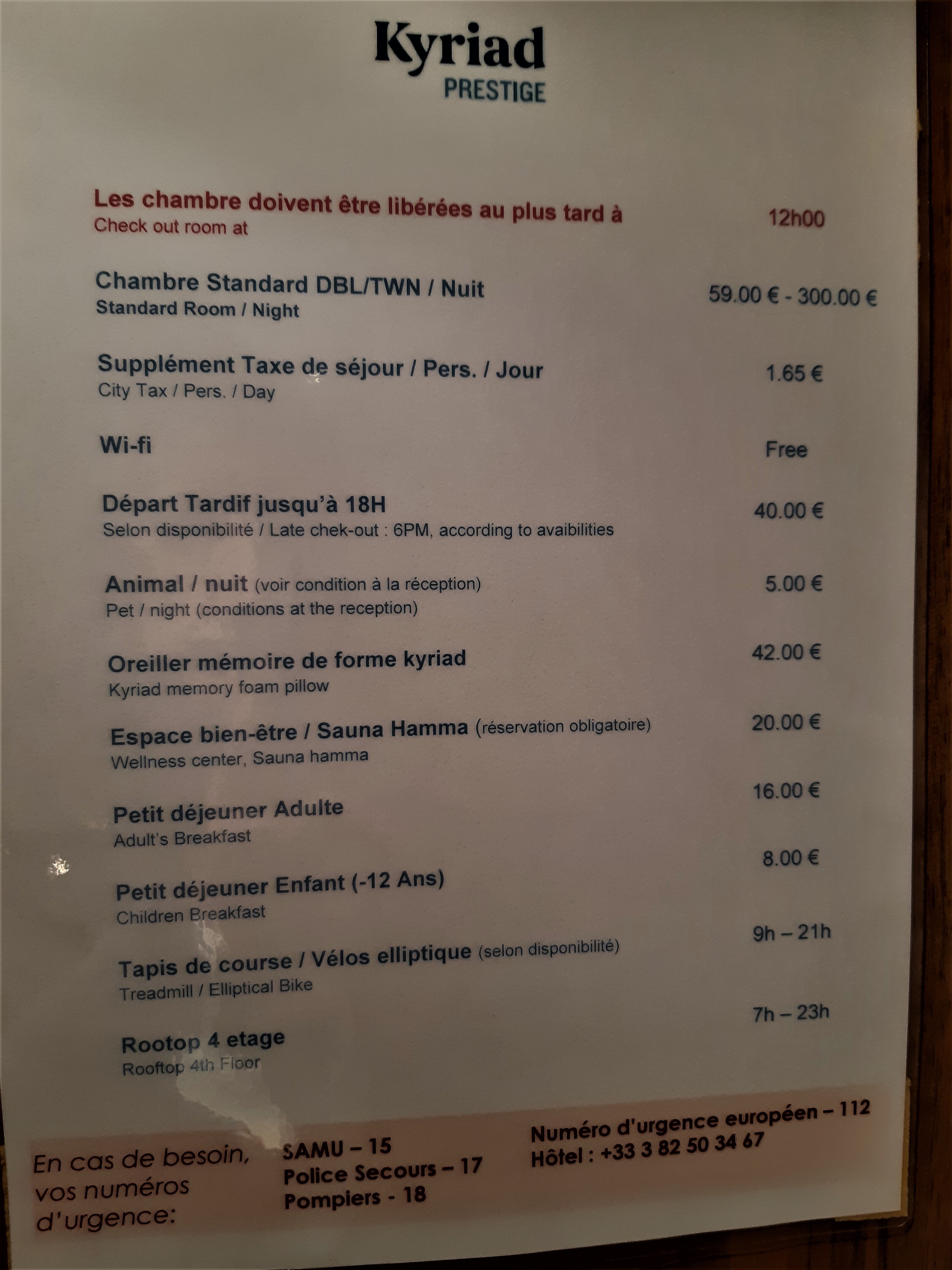 基里亚德迪翁维勒中央高级酒店-浴室