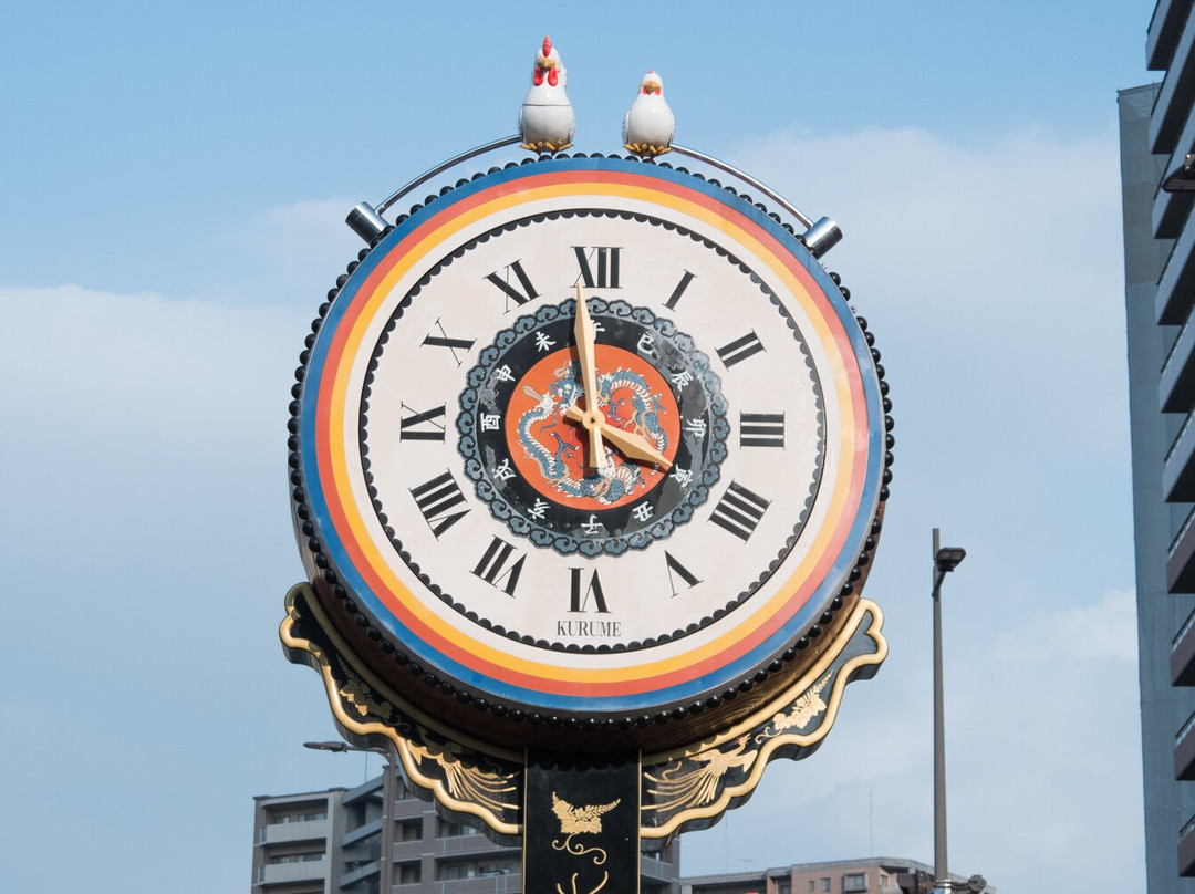 JR Kurume Station Tourist Information Center-久留米市必去景点