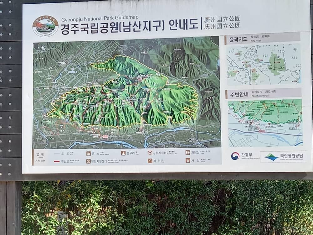 Namsan Mountain-庆州市必去景点