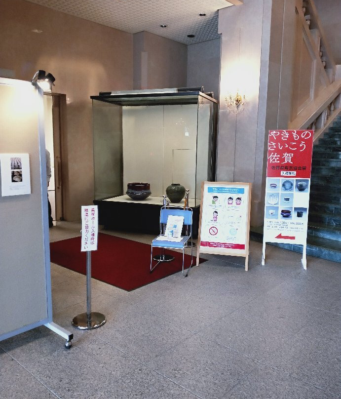 Karatsu City Library-唐津市必去景点