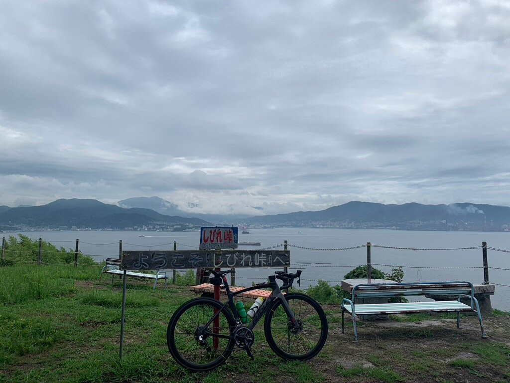 Shibire Toge-江田岛市必去景点